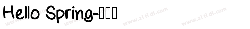 Hello Spring字体转换